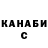 Amphetamine VHQ Yrysty Kulbekova