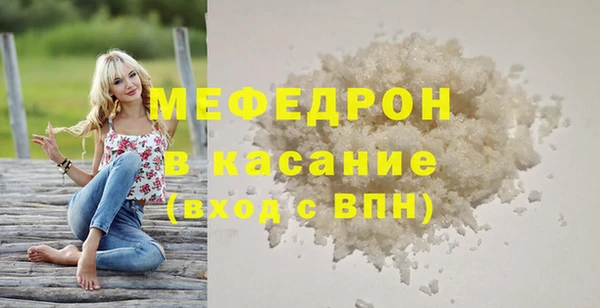 хмурый Медногорск