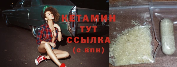 сатива Михайловск