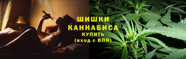 гашиш Михайлов