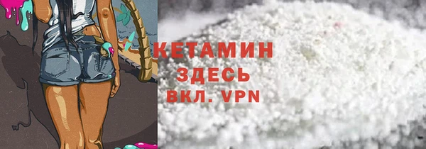 гашиш Михайлов