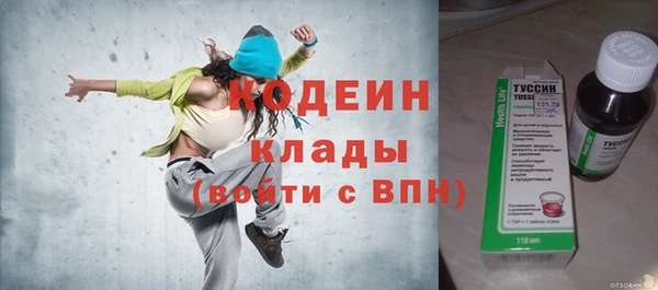 сатива Михайловск