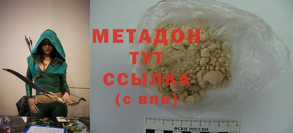 сатива Михайловск
