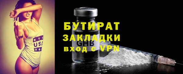 гашиш Михайлов
