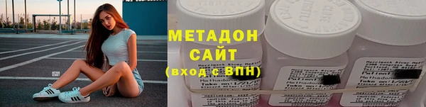 эйфоретик Медвежьегорск