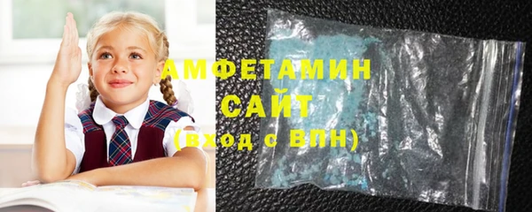 гашиш Михайлов