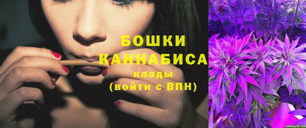 тгк Белая Калитва