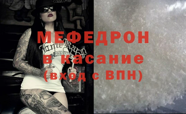 гашиш Михайлов