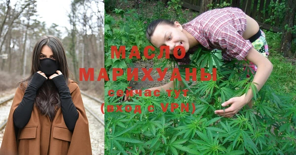 марки lsd Заволжск