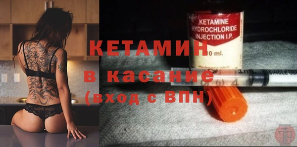 сатива Михайловск