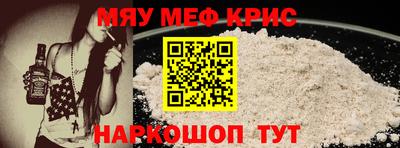 амф Балаково