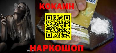 МДПВ Азнакаево