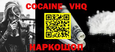амф Балаково