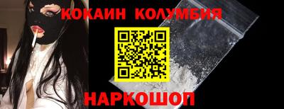 дживик Балашиха
