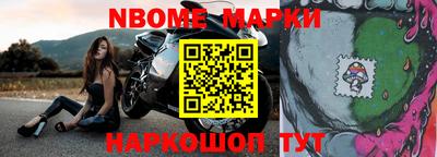 амф Балаково