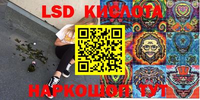 кокс Балахна