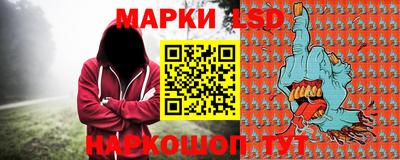 дживик Балашиха