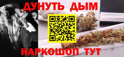 ALPHA-PVP Балахна