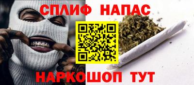 МДПВ Балашиха