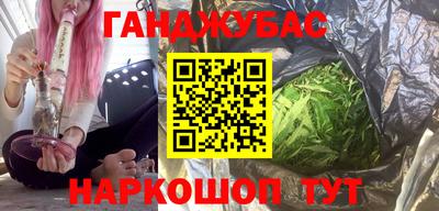 амф Балаково