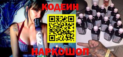 меф VHQ Бийск