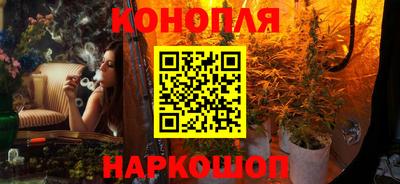 амф Балаково