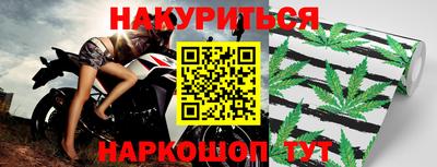 МДПВ Балашиха