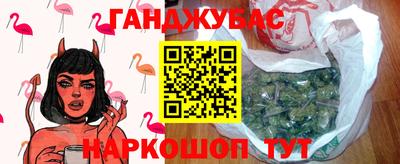дживик Балашиха