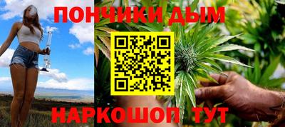 амф Балаково