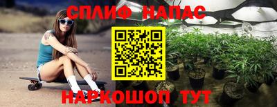 амф Балаково