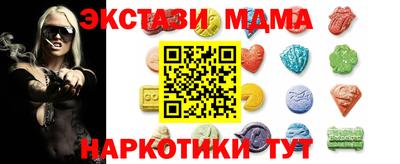 МДПВ Балашиха