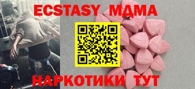 дживик Балашиха