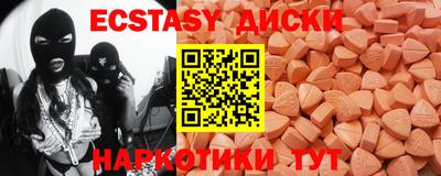 дживик Балашиха