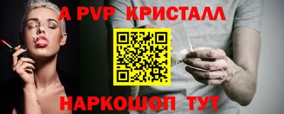 МДПВ Балашиха