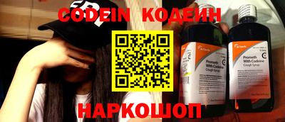 таблы Берёзовский