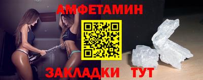 МДПВ Балашиха