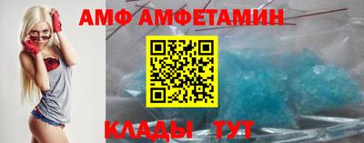 марки nbome Балаково