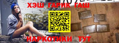 круглые Беслан