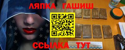 ALPHA-PVP Балахна