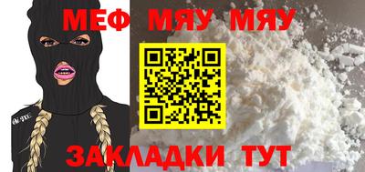 дживик Балашиха