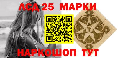 ALPHA-PVP Балахна
