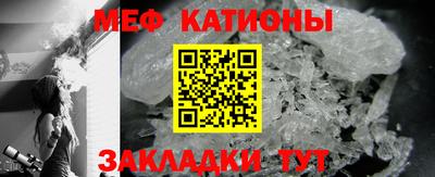 дживик Балашиха