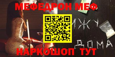 МДПВ Балашиха