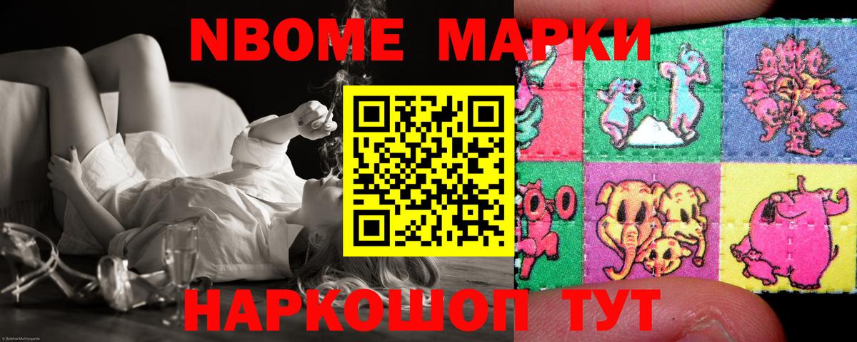 Лсд 25 экстази ecstasy Беслан